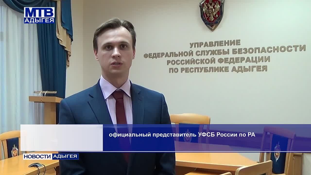 Житель Майкопа получил условный срок и штраф за незаконное изготовление огнестрельного оружия и хранение боеприпасов