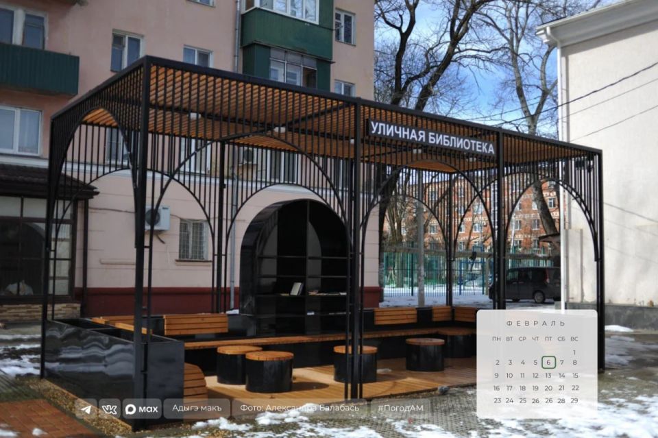 ������ ����!. 6 ������� � ������ ��������� ���������� ����������