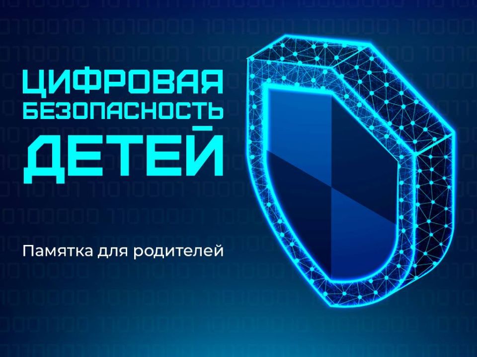 �������� ������������ �����!