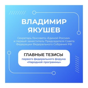 �� ������ � � ����� �����������!