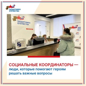 ������ �����. � ������������ ������� ����� ���������� ��������� ������, �� ������ 2025 ����, �������� 35 ���������� �������������