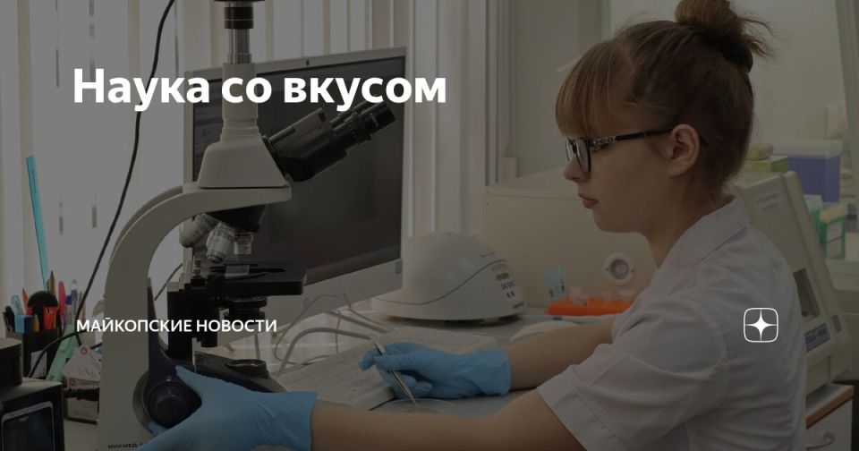 ��� ������ � ����������� �����, �������� �������� � ����������� ����?