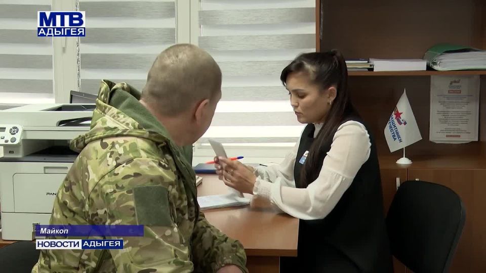 В региональном филиале фонда «Защитники Отечества» работают 35 социальных координаторов