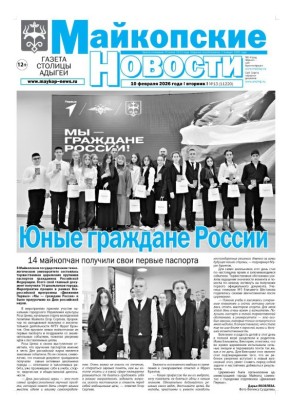 � ���� ������� ����������� ��������: