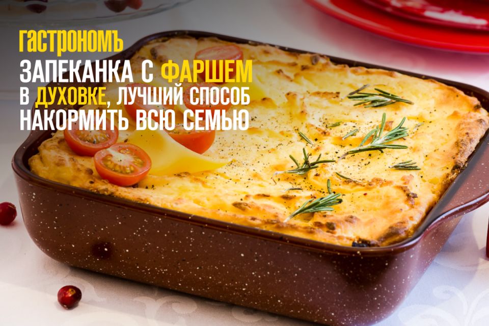 ��������� � ������: ��� ������� ��������� �������� �����