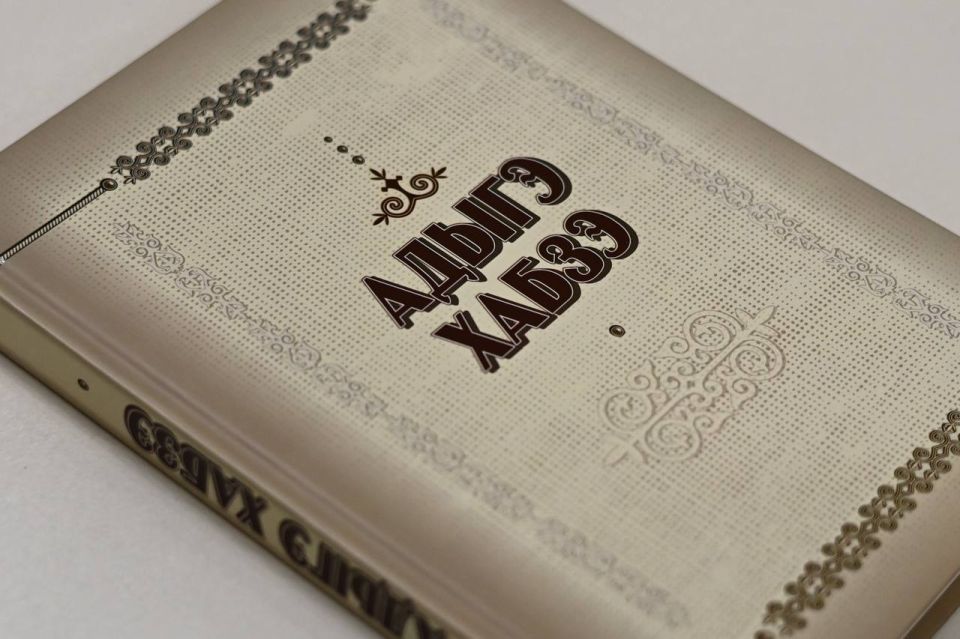 ����� ������ ������������ ����� ������ �����: ��������-�������� ������ ������