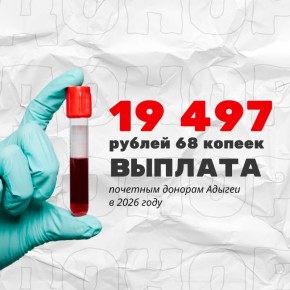 ������ ������� � ��� � �������� ����� � ��������� ��������� ������