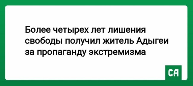 ����� ������� ��� ������� ������� ������� ������ ������ �� ���������� �����������