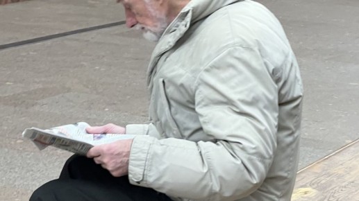 ��� �� ������� ������ ����� �� ������ � 2026 ����