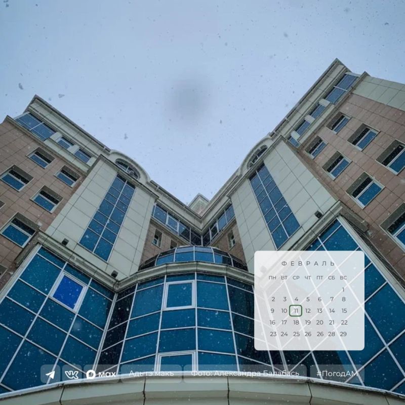 ������ ����!. 11 ������� � ������ ��������� ������, ������� �� ���������