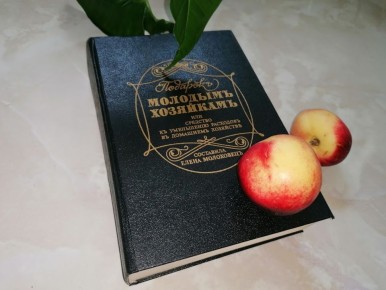 ���������� ��������, ������� ����� �������: ������ �� ��������