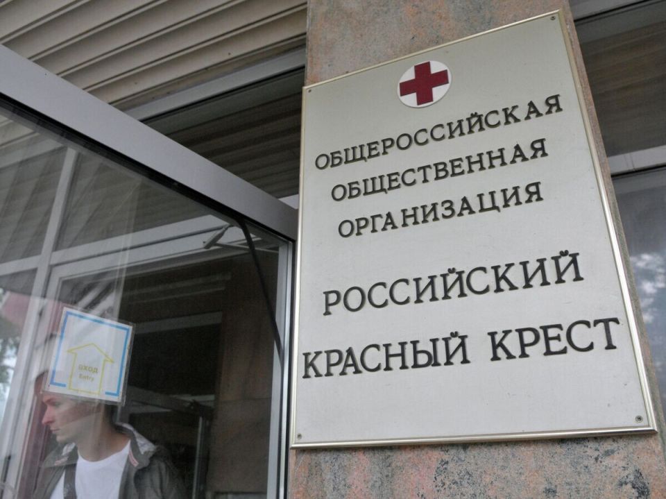 ����� ����� � �������� ������� �������� ������ �������� � ���� � ������