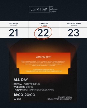 �������� ������������ ������ ��� ���