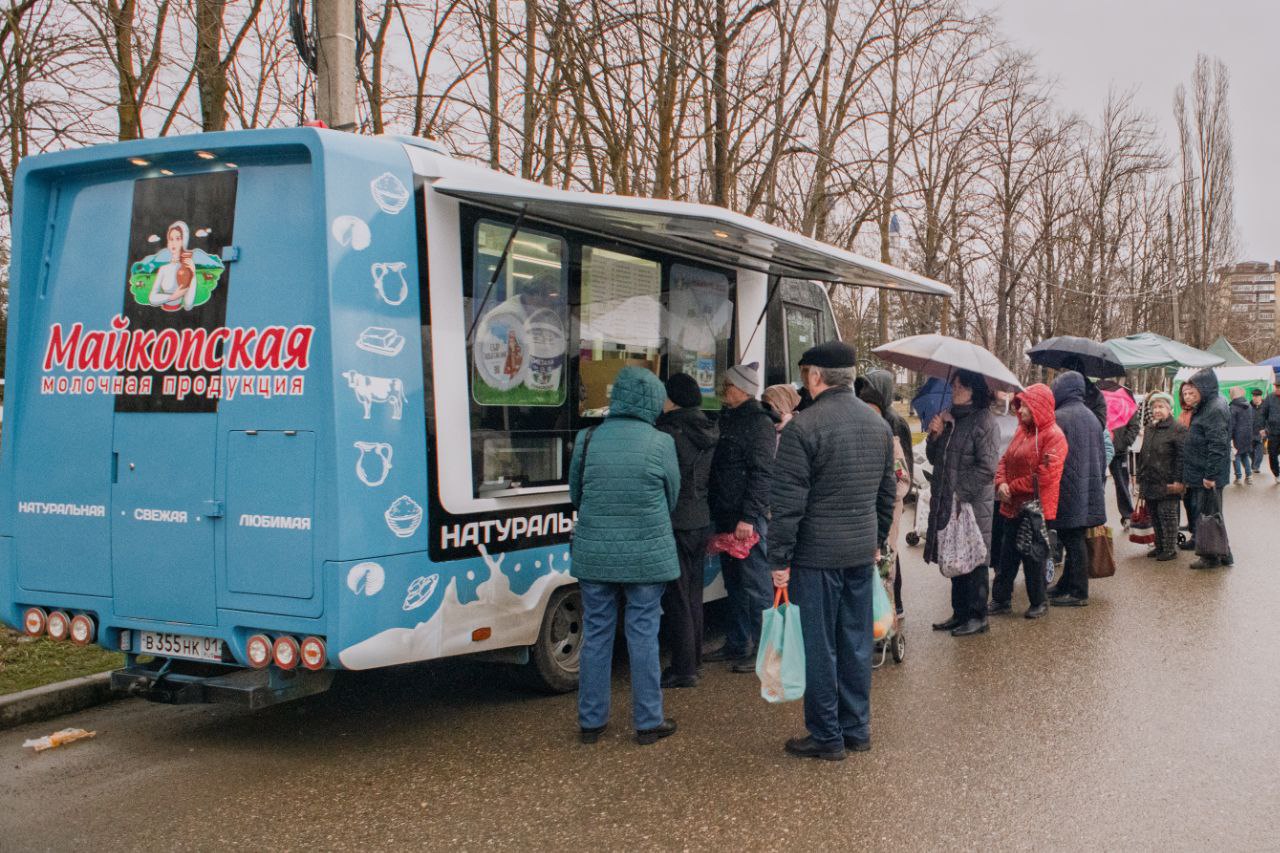 В столице Адыгеи проходят традиционные продовольственные ярмарки выходного дня В столице Адыгеи проходят традиционные продовольственные ярмарки выходного дня