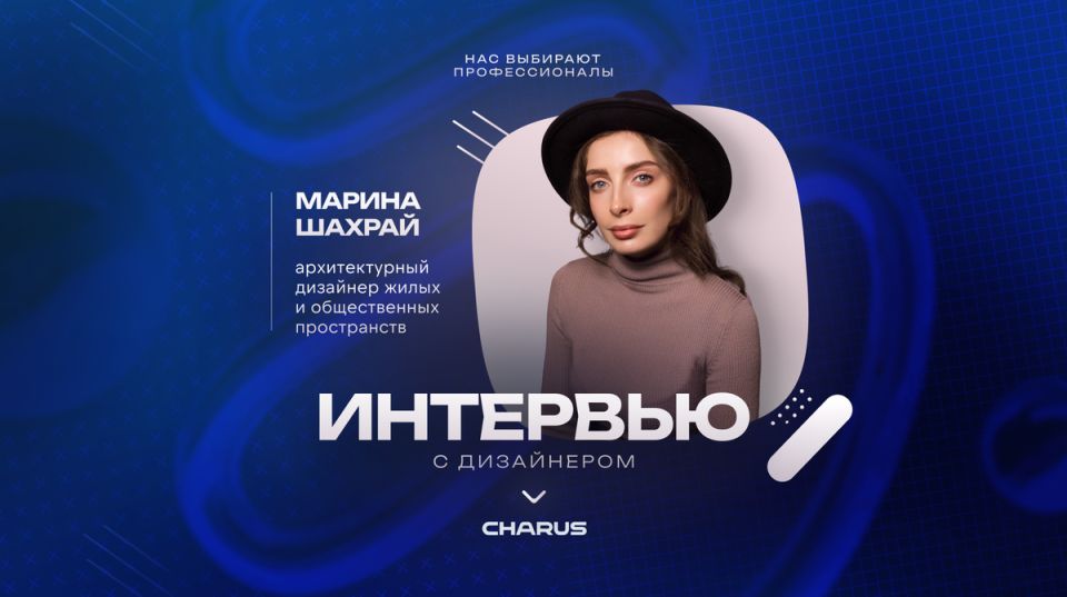 ����� ������� ������������ ��������: ��� ������� ��������� ���� � ������