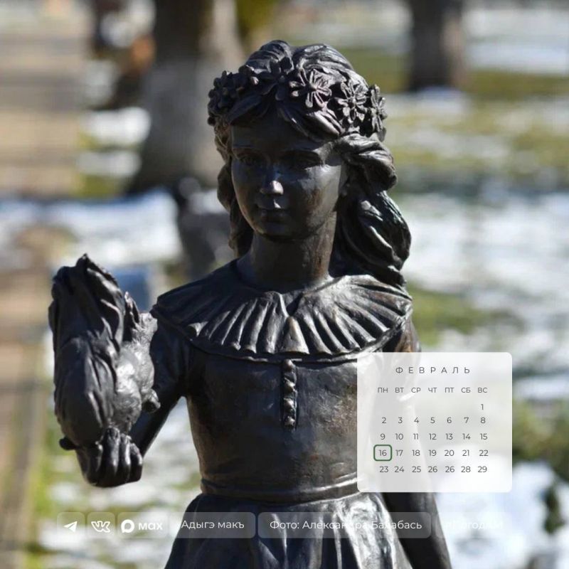 ������ ����!. 16 ������� � ������ ��������� ��������� ������