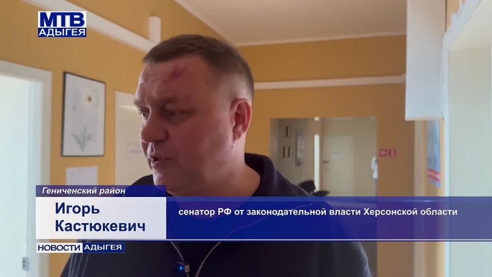 Детские стоматологи из Адыгеи проводят приём в посёлке Нижние Серогозы Генического района