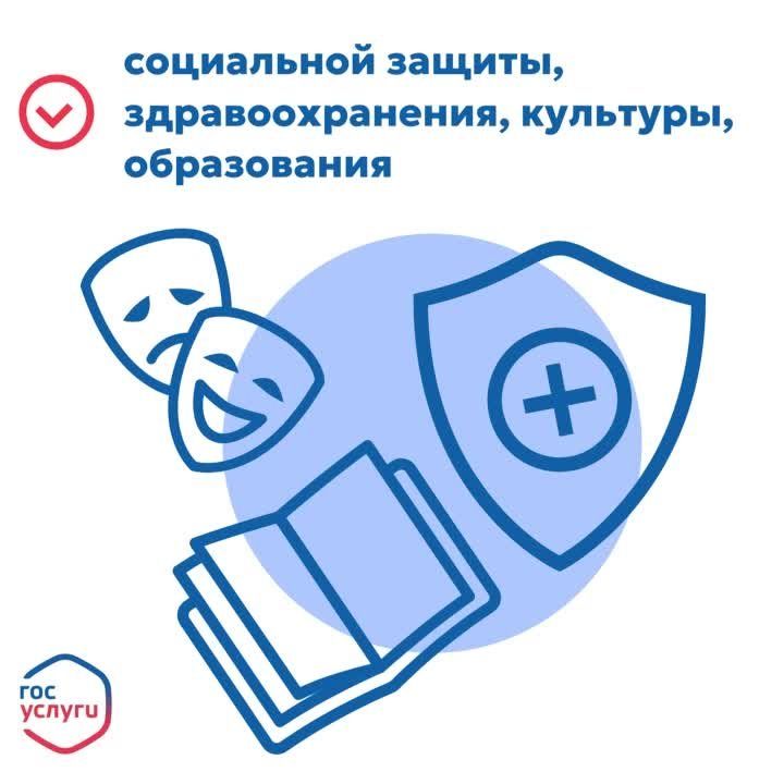 �� ��������� �������� ����� (���) ����� �������� ��������� �� ��������� ��������