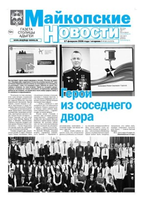 � ���� ������� ����������� ��������: