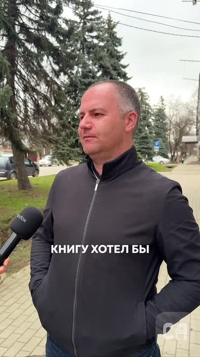 ��� ����� ������� �� 23 �������?