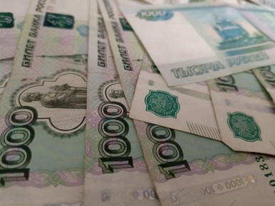 8 824 рубля и ещё пять лет ждать: что изменилось для брянцев, которые никогда не работали