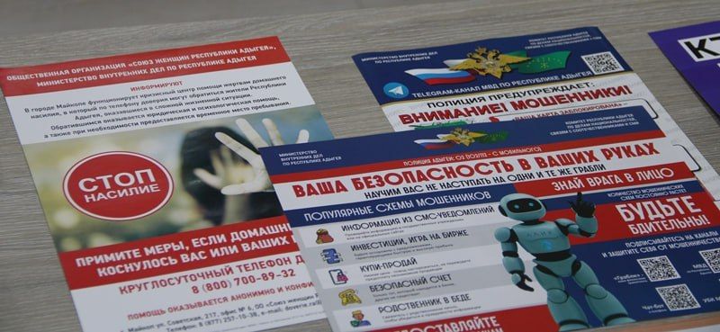 � ������ ����������� � ������������� ���������� ��������� �������� � ����� ������������ ������������� � ������������ �����������