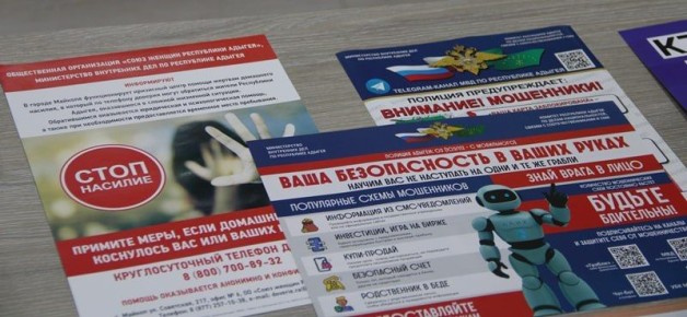 � ������ ����������� � ������������� ���������� ��������� �������� � ����� ������������ ������������� � ������������ �����������