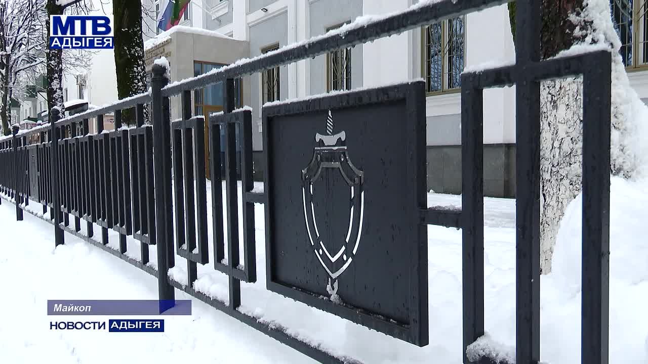 47-летний житель Тахтамукайского района осужден за хранение боеприпасов к огнестрельному оружию