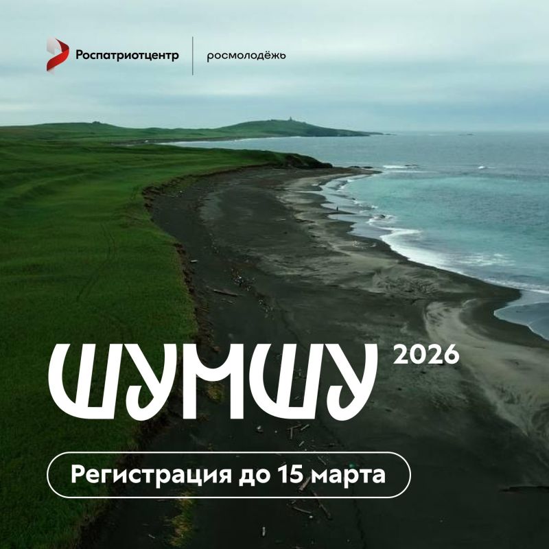 150 �������������� ���������� �� ����� � 2026 ����