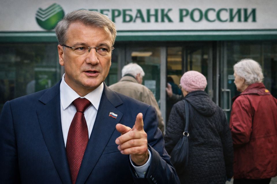 ��� �������� ������ ����� ����������� ����� � ��������: �������, � ������� �� �� �����