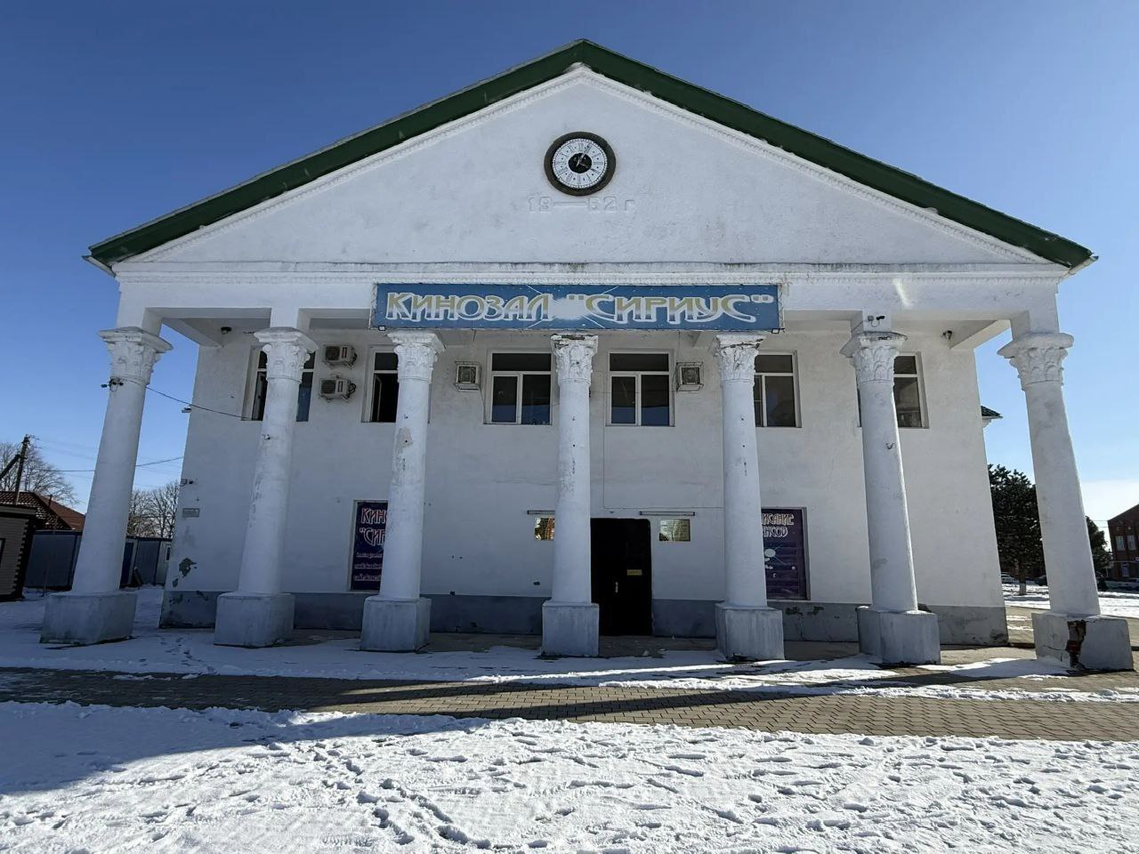 Первый этап капремонта Центра народной культуры начался в Кошехабльском районе Адыгеи Первый этап капремонта Центра народной культуры начался в Кошехабльском районе Адыгеи