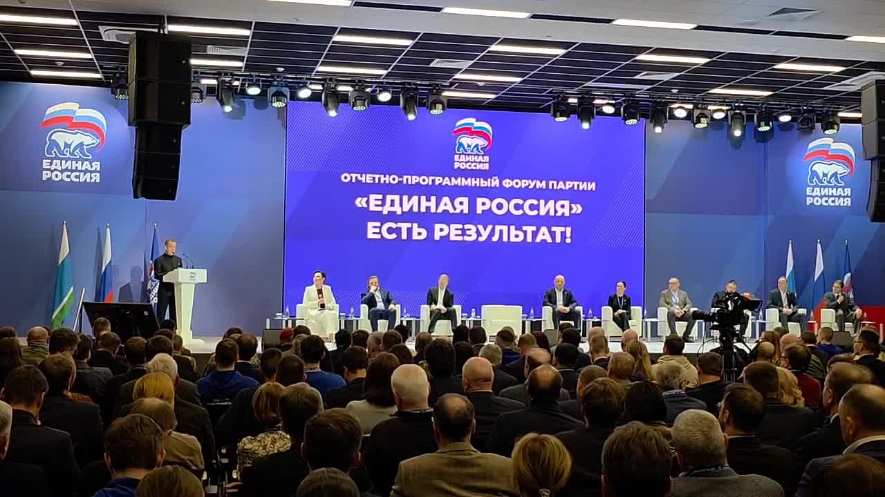 Сбор предложений в новую народную программу «Единой России» пройдёт на сайте естьрезультат.рф
