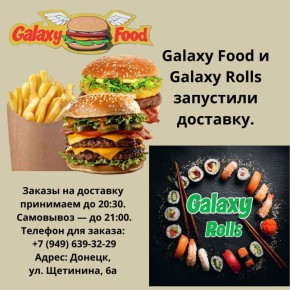 Когда все хотят разное: как избежать споров и порадовать всех!