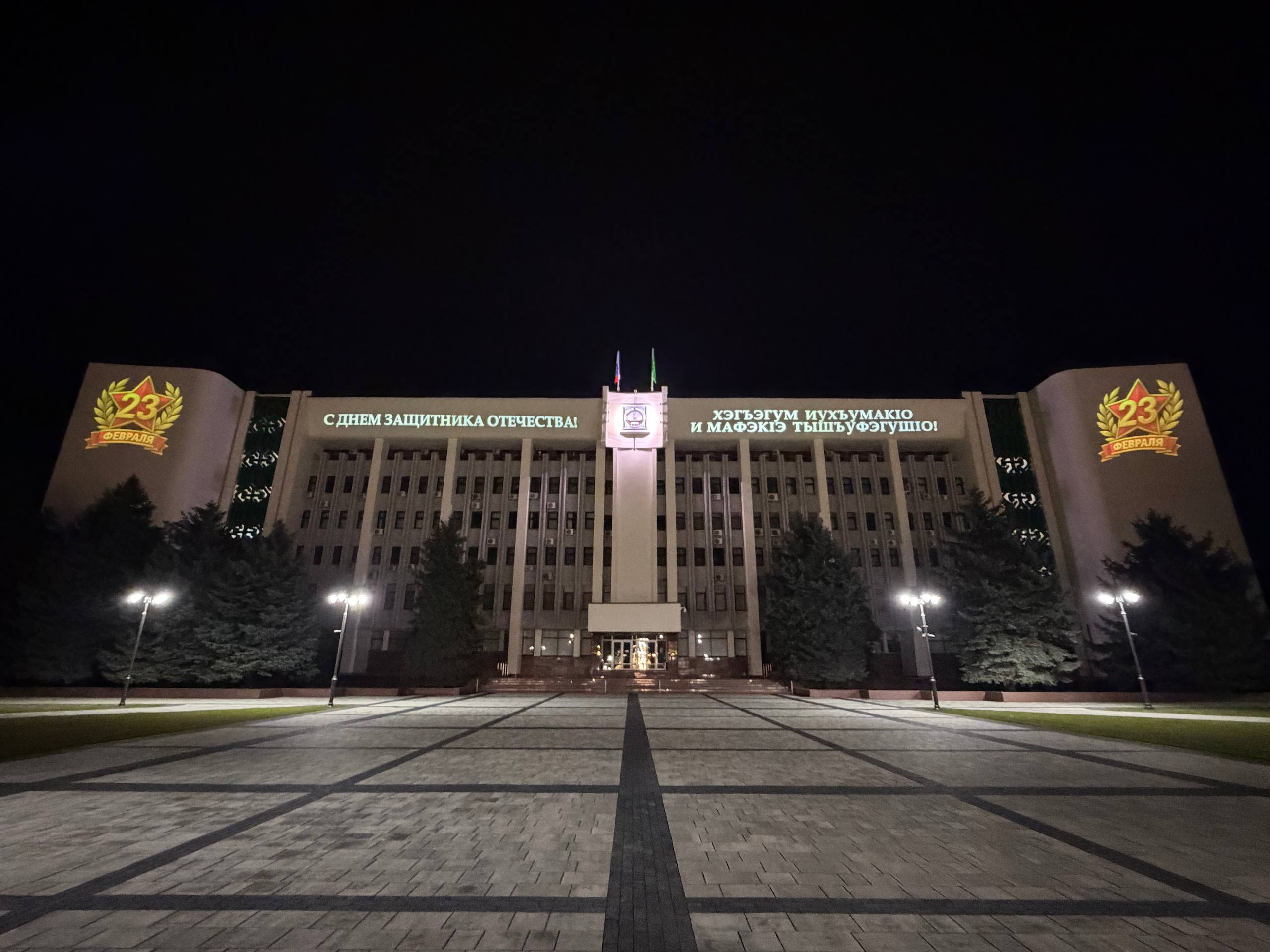 Мурат Кумпилов: С наступающим праздником!