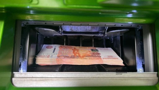 Пенсии по старости в России: новый рекорд свыше 27 тысяч рублей