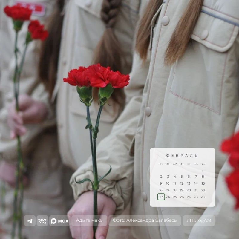 ������ ����!. 23 ������� � ������ ��������� ���������� ����������