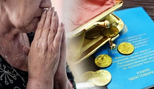 ������� ������ ������������ �� 2030 ����: ��� ����� �����