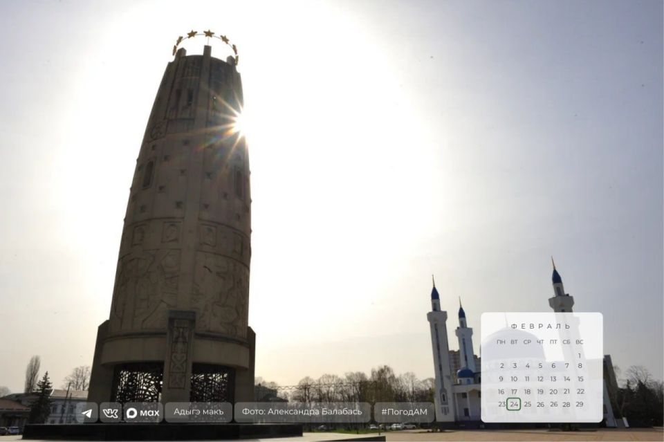 ������ ����!. 24 ������� � ������ ��������� ��������� ������