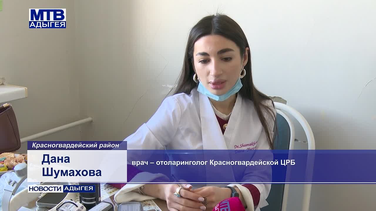 «Добро в село» — медицинская акция с таким названием прошла в Хатукае Красногвардейского района