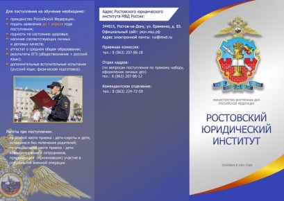 ��� �� ���������� ������ ����������� � ���������� ��� �������� ������ � ���������� ����������� ��������� ��� ������