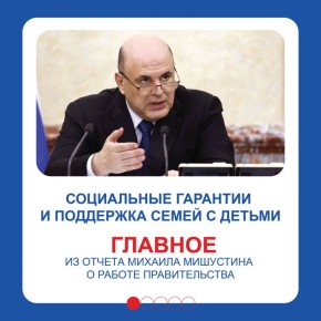 ������������� � ������ ����� ��������� ���� ��������� �����, ������ ������ �������� �����������