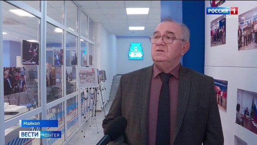 Отделение партии "Единая России" в Адыгее и Федерация профсоюзов республики заключили соглашение о сотрудничестве