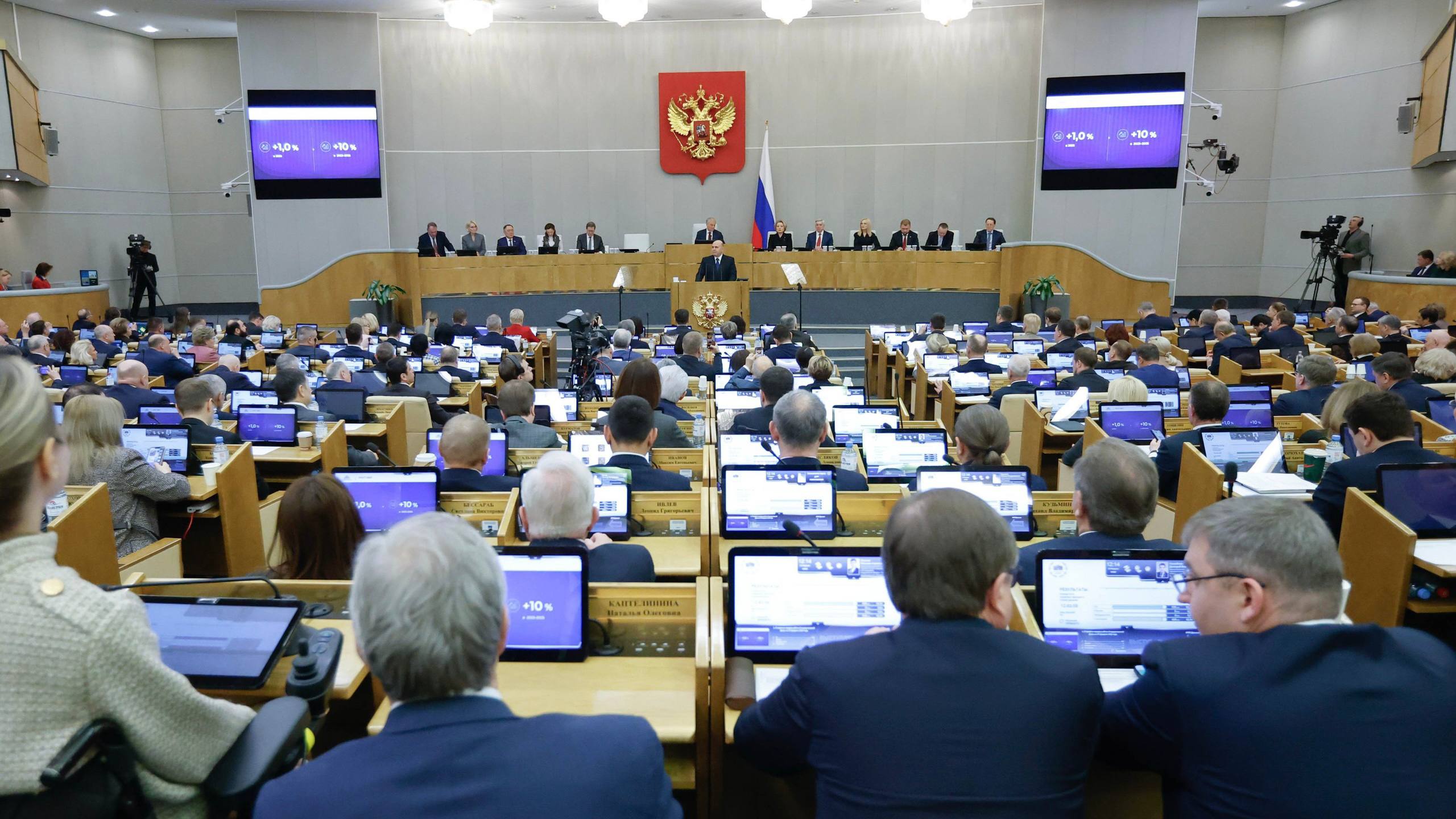 Мурат Кумпилов: Внимательно слушал выступление Премьер-министра РФ Михаила Владимировича Мишустина об итогах работы Правительства страны за 2025 год Мурат Кумпилов: Внимательно слушал выступление Премьер-министра РФ Михаила Владимировича Мишустина об итогах работы Правительства страны за 2025 год