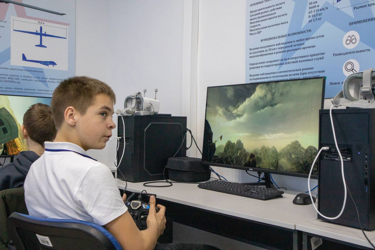 Делегации 19 регионов России принимают участие в форуме «Беспилотные системы: технологии двойного назначения» в Адыгее Делегации 19 регионов России принимают участие в форуме «Беспилотные системы: технологии двойного назначения» в Адыгее