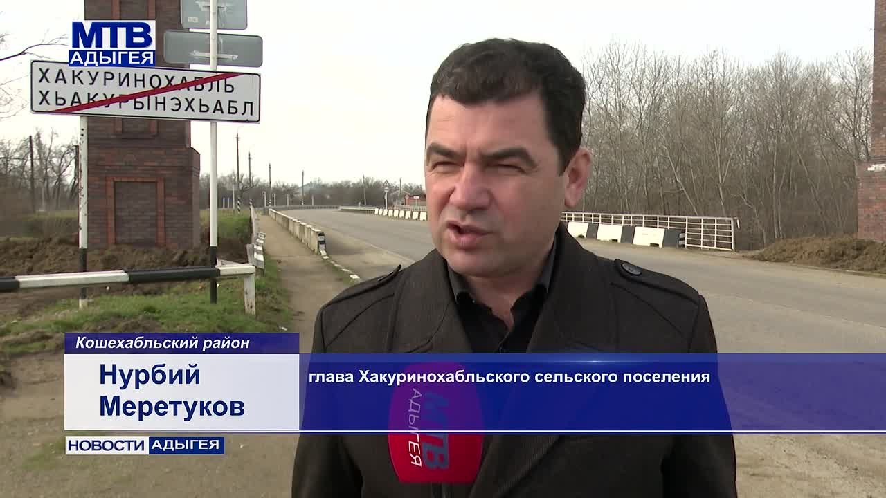 Программа «Инициативное бюджетирование с этого года» расширена – теперь со своими инициативами и проектами по благоустройству могут выступать не только взрослые, но и представители молодежных сообществ, студенты и школьники