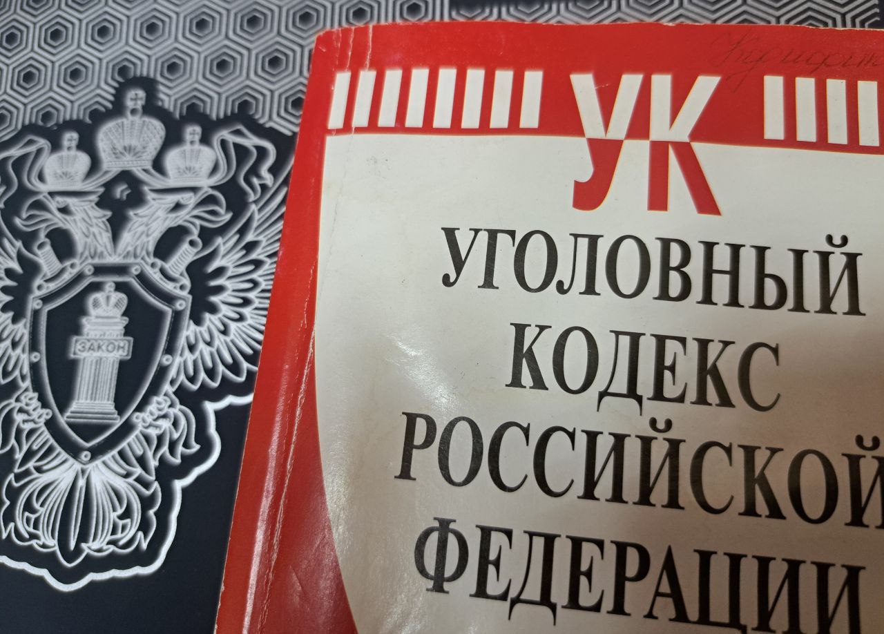 Прокуратура Гиагинского района направила в суд уголовное дело об убийстве женщины и о покушении на убийство мужчины