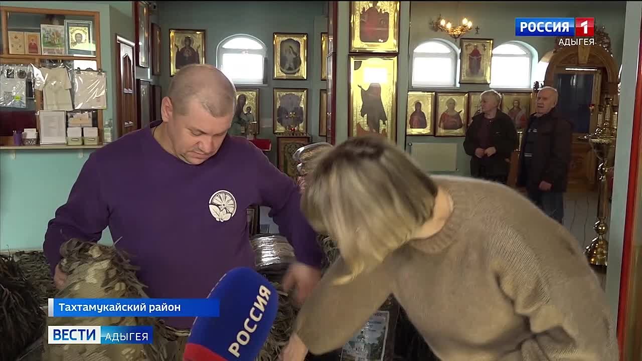 Более 1500 маскировочных сетей менее чем за три года отправили на фронт добровольцы волонтерского движения храма Серафима Саровского поселка Энем