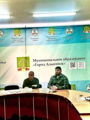 19 февраля 2026 года состоялось первое заседание молодежной избирательной комиссии города Адыгейска