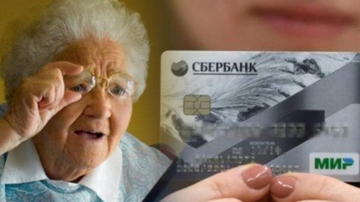 ���������� � ������ ���� ������ �������� ������ ��� ��������� ������