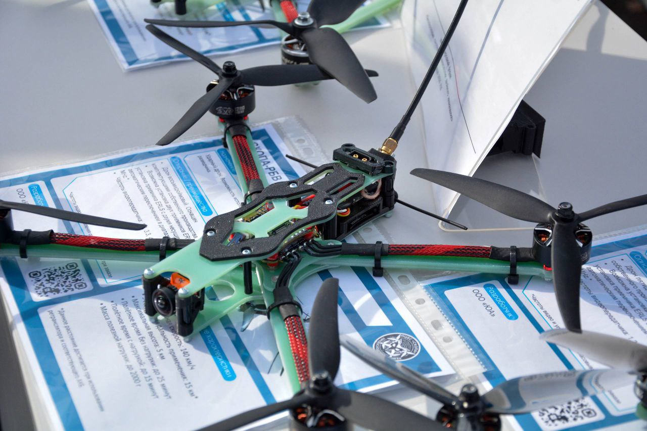 Делегации 19 регионов России принимают участие в форуме «Беспилотные системы: технологии двойного назначения» в Адыгее Делегации 19 регионов России принимают участие в форуме «Беспилотные системы: технологии двойного назначения» в Адыгее